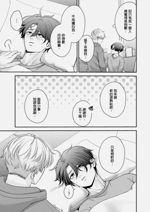第159頁圖