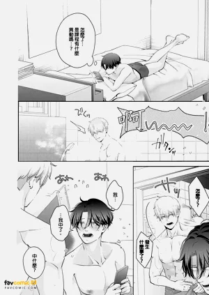 第166頁圖