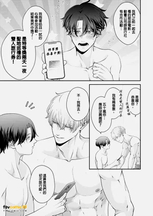 第167頁圖