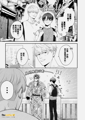 第169頁圖
