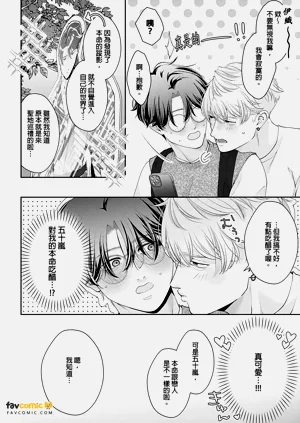 第170頁圖