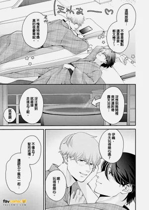 第175頁圖