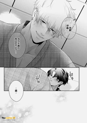 第179頁圖