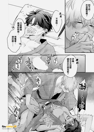 第184頁圖