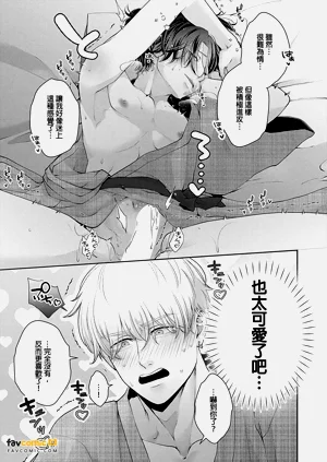 第185頁圖