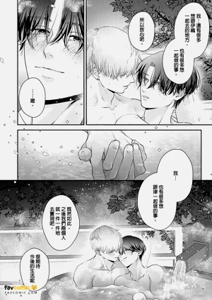 第190頁圖