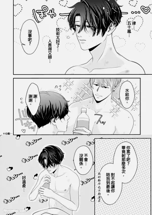 第26頁圖