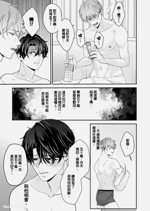 第27頁圖