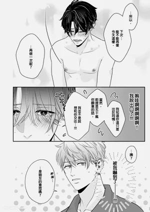 第28頁圖