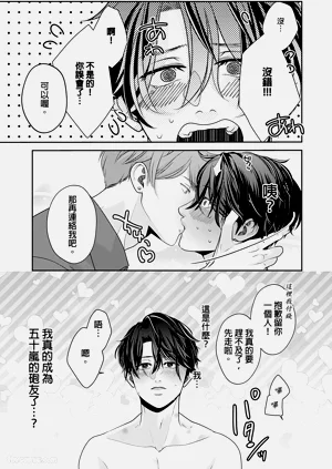 第29頁圖