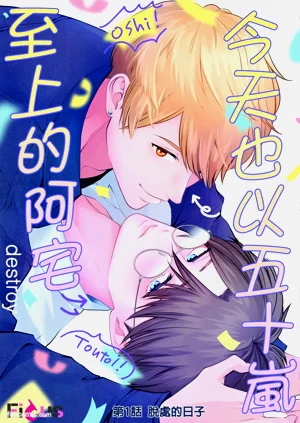 第3頁圖