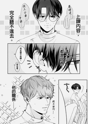第33頁圖