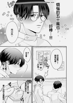第34頁圖