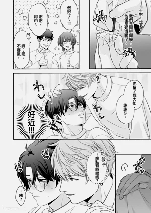 第37頁圖