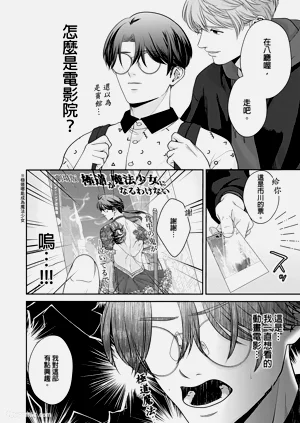 第39頁圖