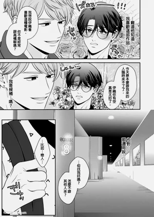 第40頁圖
