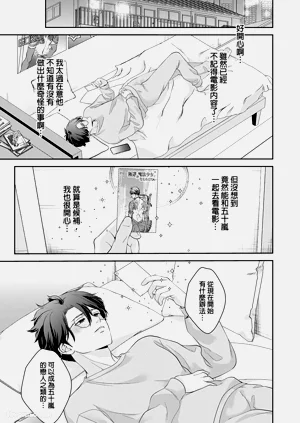 第48頁圖