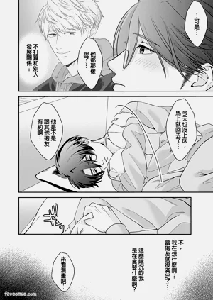 第49頁圖