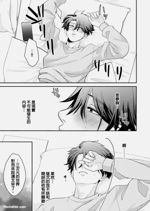 第54頁圖