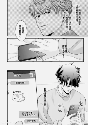 第55頁圖