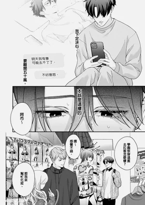 第59頁圖