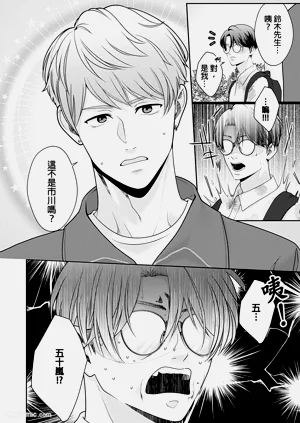 第6頁圖