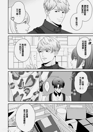 第61頁圖