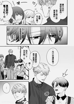 第62頁圖
