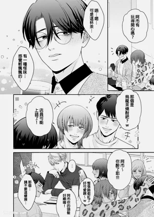 第65頁圖