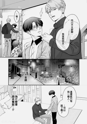 第68頁圖