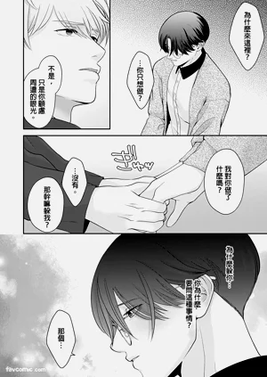 第69頁圖