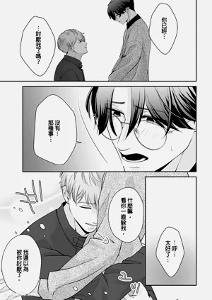 第70頁圖