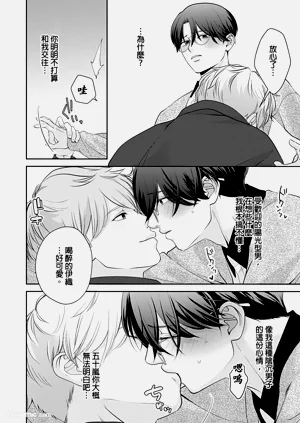第71頁圖