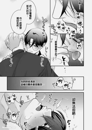 第72頁圖