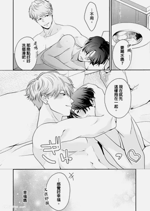 第79頁圖