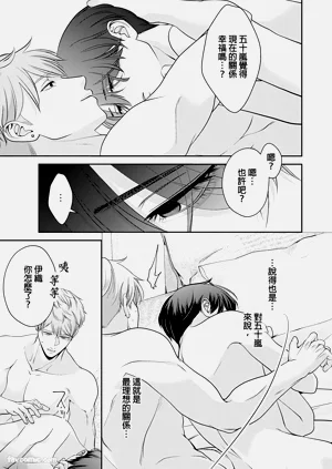 第80頁圖