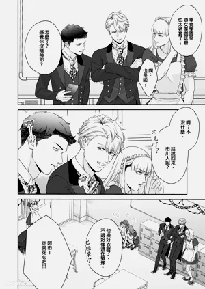 第87頁圖