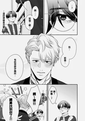 第90頁圖