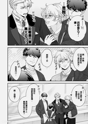 第91頁圖