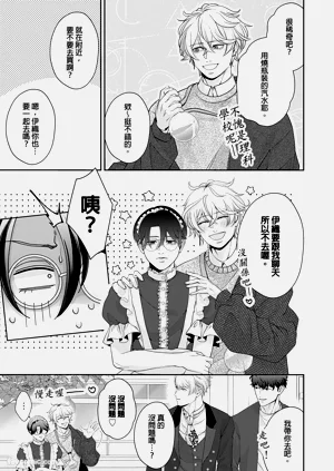 第92頁圖
