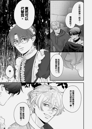 第94頁圖