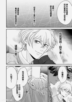 第95頁圖