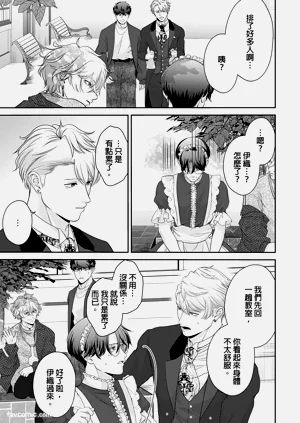 第96頁圖