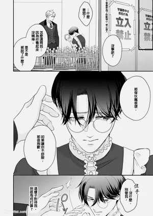 第97頁圖