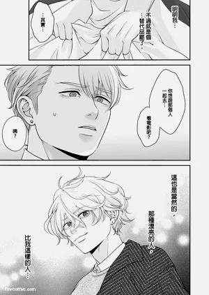第98頁圖
