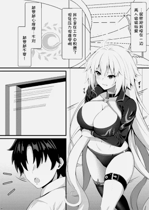 第9页图