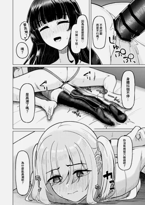 第27頁圖