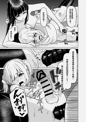 第28頁圖