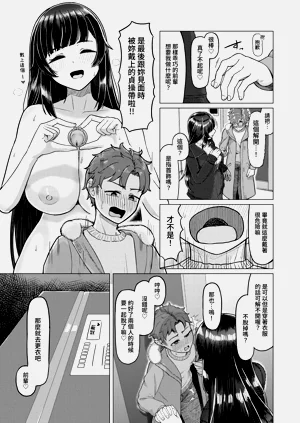 第6頁圖