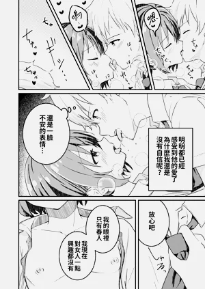 第14頁圖